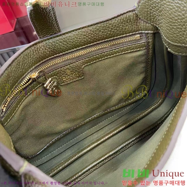 # Ű 1961   810232-650