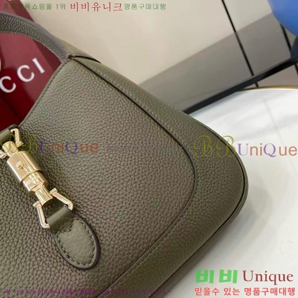 # Ű 1961   810232-650