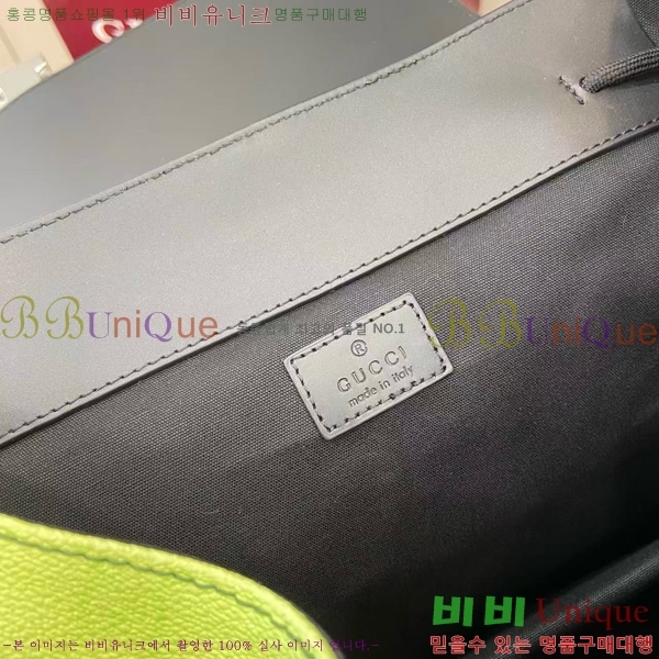 # GG ׷   792080-104