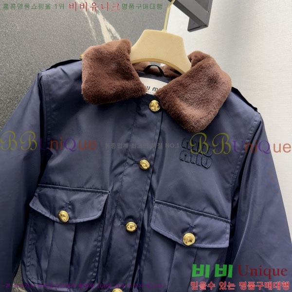  ̿̿ е  MIU45640-27