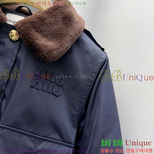  ̿̿ е  MIU45640-27