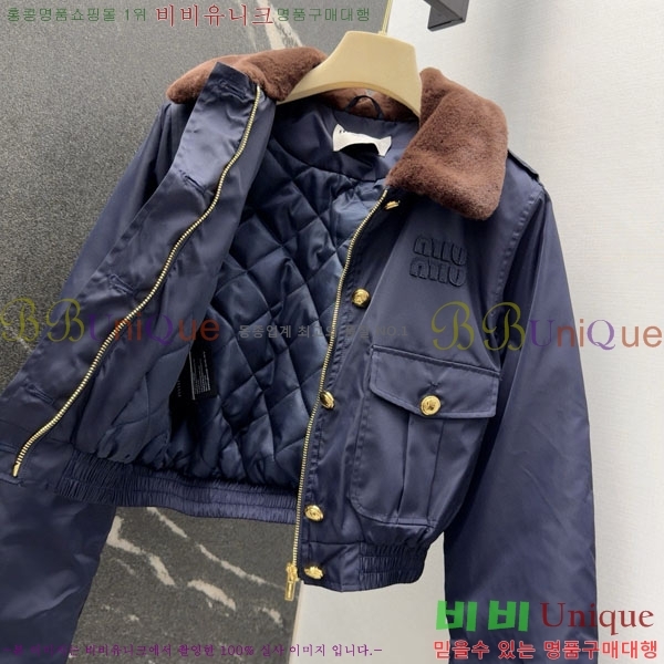  ̿̿ е  MIU45640-27