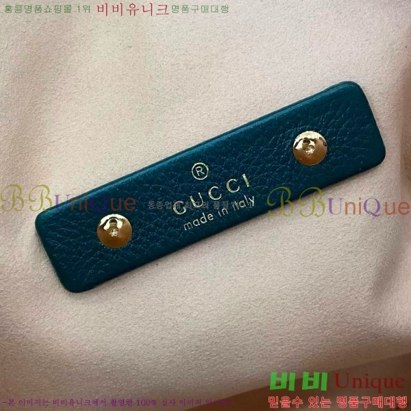 # Ʈ ƽ  ‎837466-860