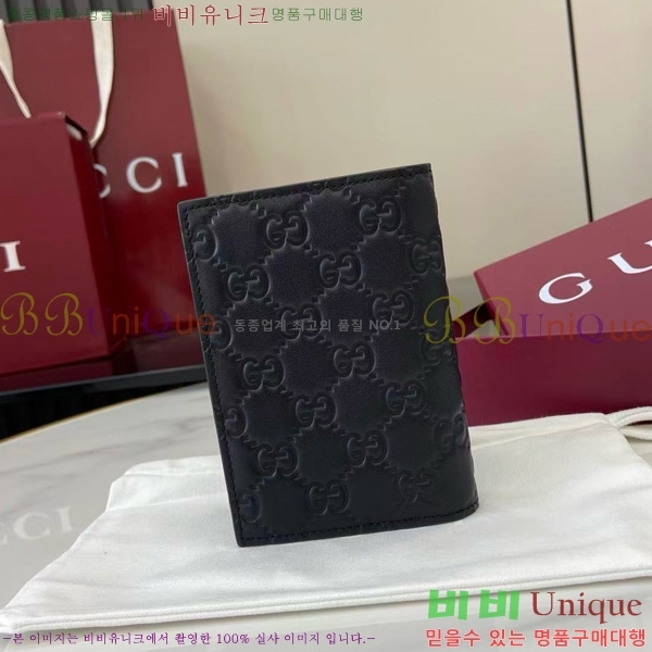 #  GG  нƮ ̽ 850184-101