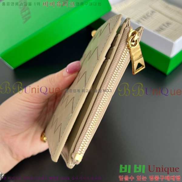 #װŸ ֽƼ    788055-105