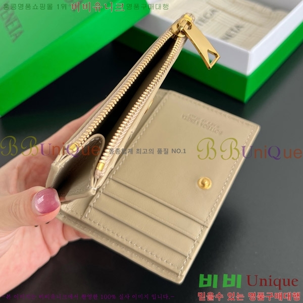 #װŸ ֽƼ    788055-105