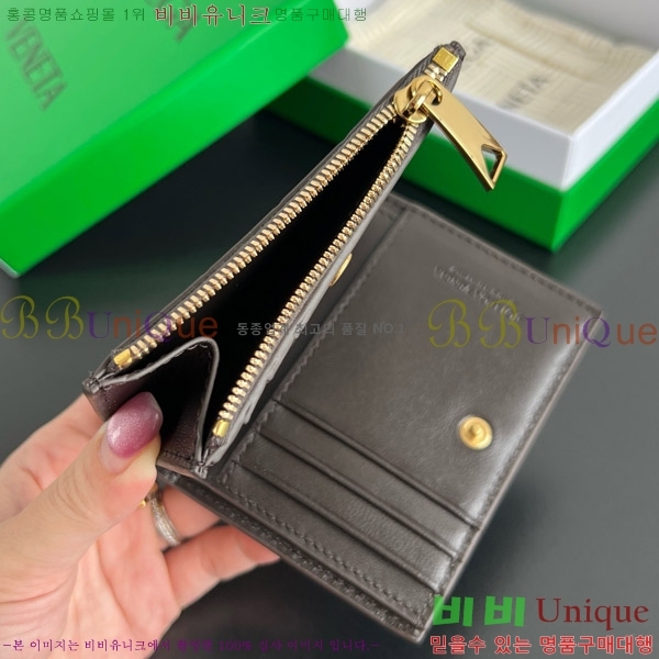 #װŸ ֽƼ    788055-102