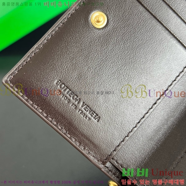 #װŸ ֽƼ    788055-102