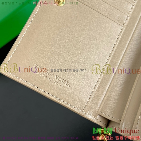 #װŸ ̵ ֽƼ   806078-105