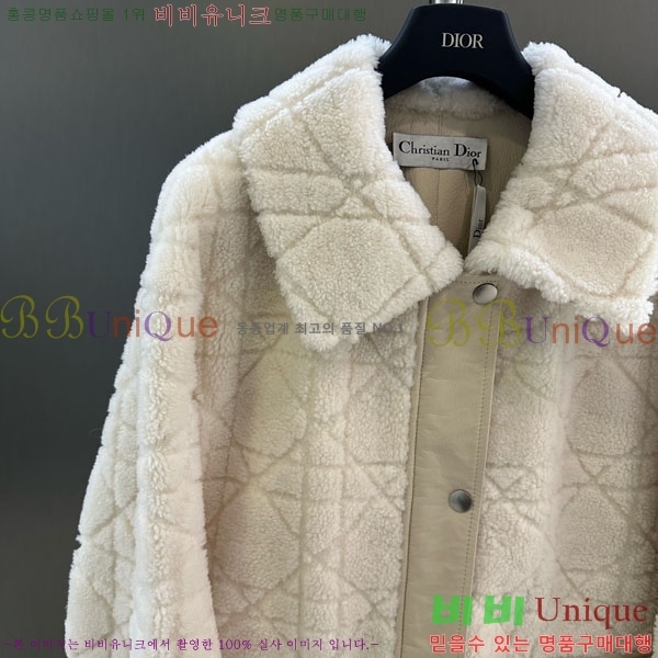   þ   Ʈ DO1234502-1