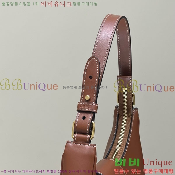 # Ʈ ƹٹ 114493-2001