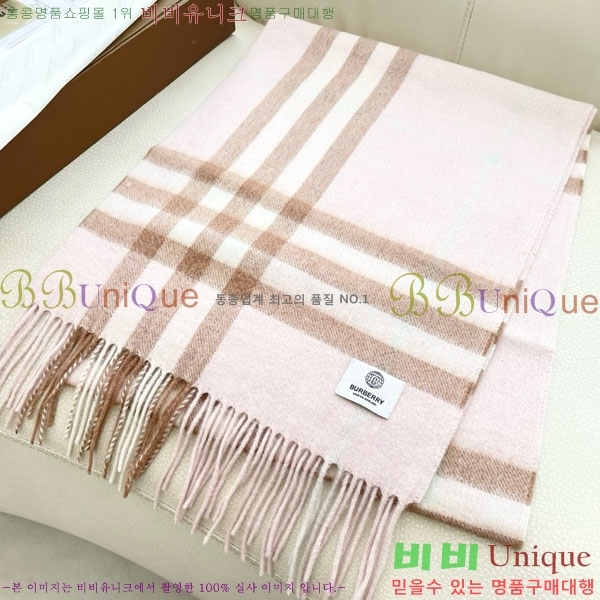 # ÷/ī 87152602 󷣴