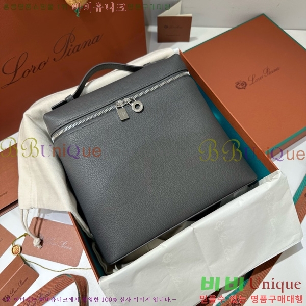 #ηǾƳ Ʈ  L23.5  85621-304