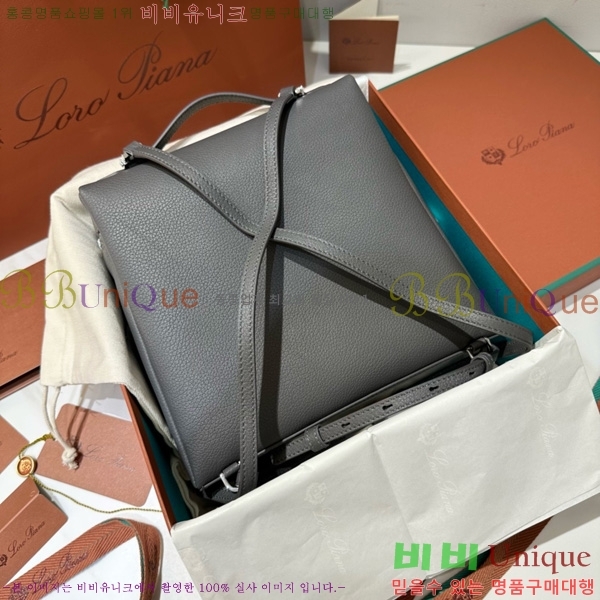 #ηǾƳ Ʈ  L23.5  85621-304