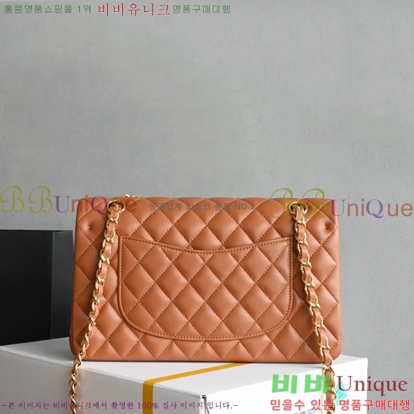 #* Ŭ ÷ ̵ A01112-4013