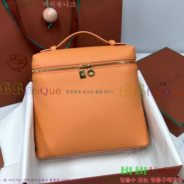 #ηǾƳ Ʈ  L23.5  NEW 85621-402