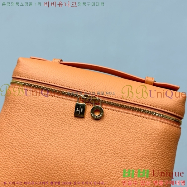 #ηǾƳ Ʈ  L23.5  NEW 85621-402