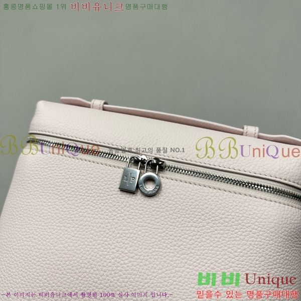 #ηǾƳ Ʈ  L23.5  NEW 85621-403