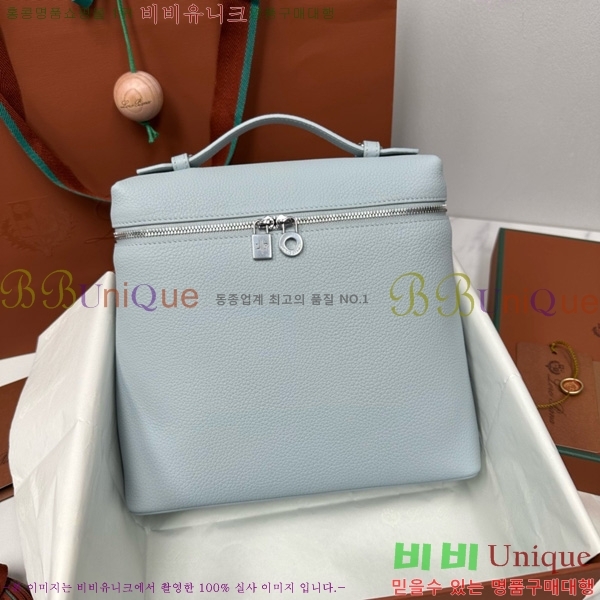 #ηǾƳ Ʈ  L23.5  NEW 85621-404