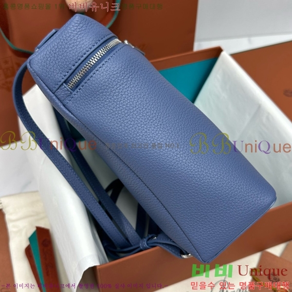 #ηǾƳ Ʈ  L23.5  NEW 85621-405