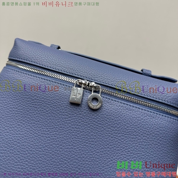 #ηǾƳ Ʈ  L23.5  NEW 85621-405