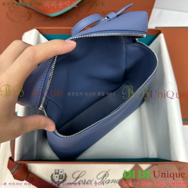 #ηǾƳ Ʈ  L23.5  NEW 85621-405