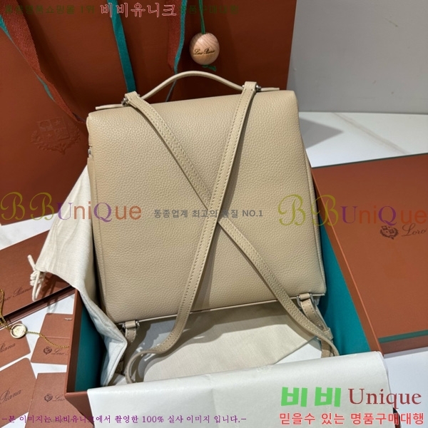 #ηǾƳ Ʈ  L23.5  NEW 85621-409