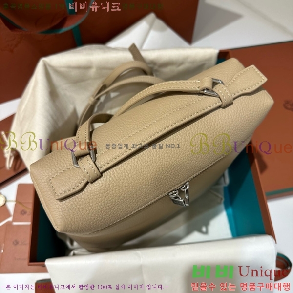 #ηǾƳ Ʈ  L23.5  NEW 85621-409