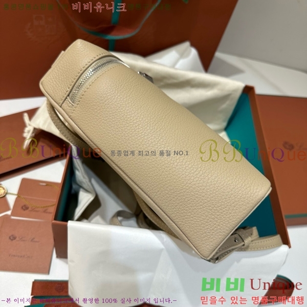 #ηǾƳ Ʈ  L23.5  NEW 85621-409