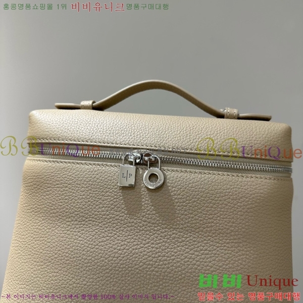 #ηǾƳ Ʈ  L23.5  NEW 85621-409