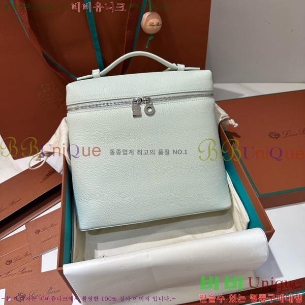 #ηǾƳ Ʈ  L23.5  NEW 85621-410