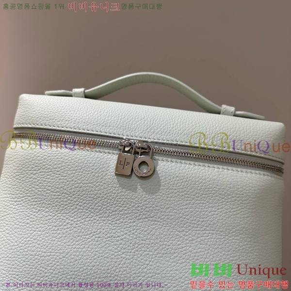 #ηǾƳ Ʈ  L23.5  NEW 85621-410