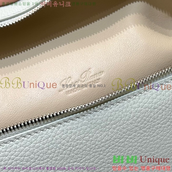 #ηǾƳ Ʈ  L23.5  NEW 85621-410