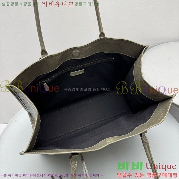 #߷þư  Ƽ  92552-102