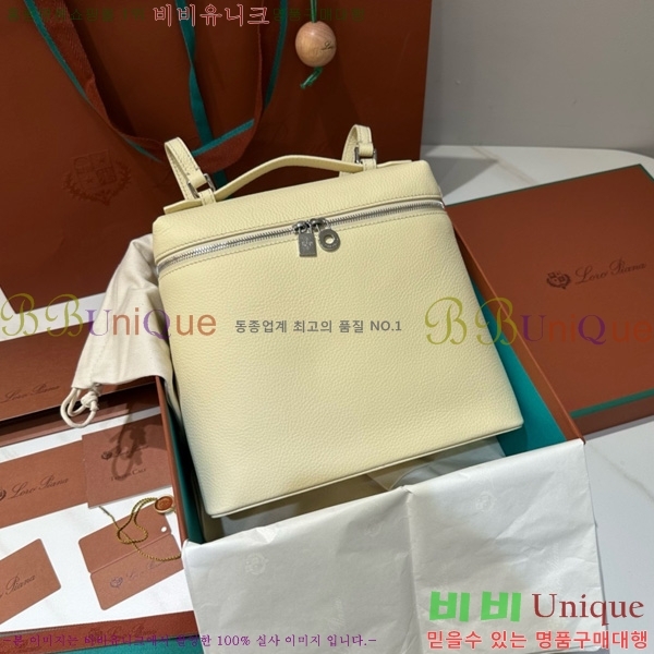 #ηǾƳ Ʈ  L23.5  NEW 85621-411