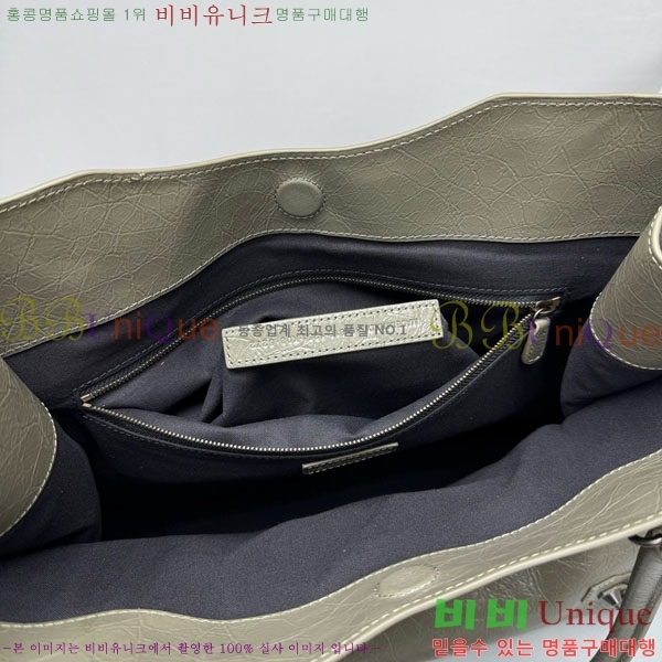 #߷þư  Ƽ  92552-102