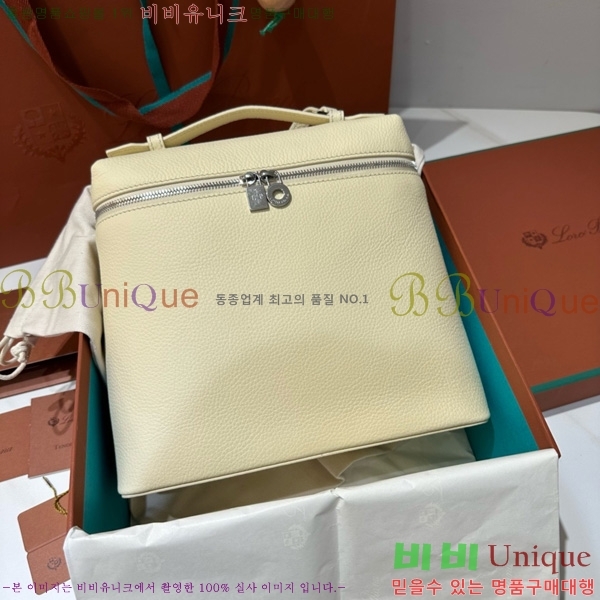 #ηǾƳ Ʈ  L23.5  NEW 85621-411