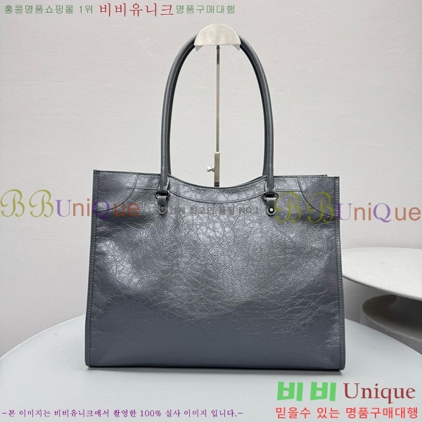 #߷þư  Ƽ  92552-103