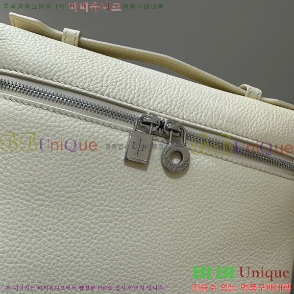 #ηǾƳ Ʈ  L23.5  NEW 85621-411