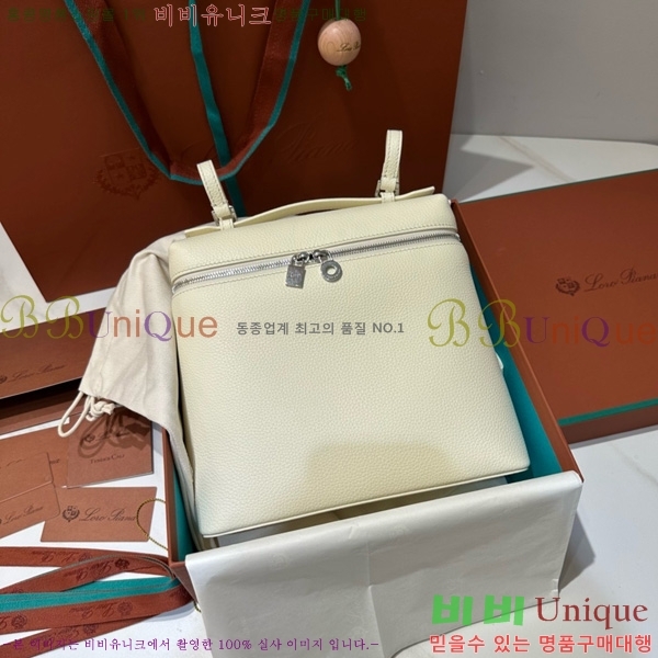 #ηǾƳ Ʈ  L23.5  NEW 85621-412