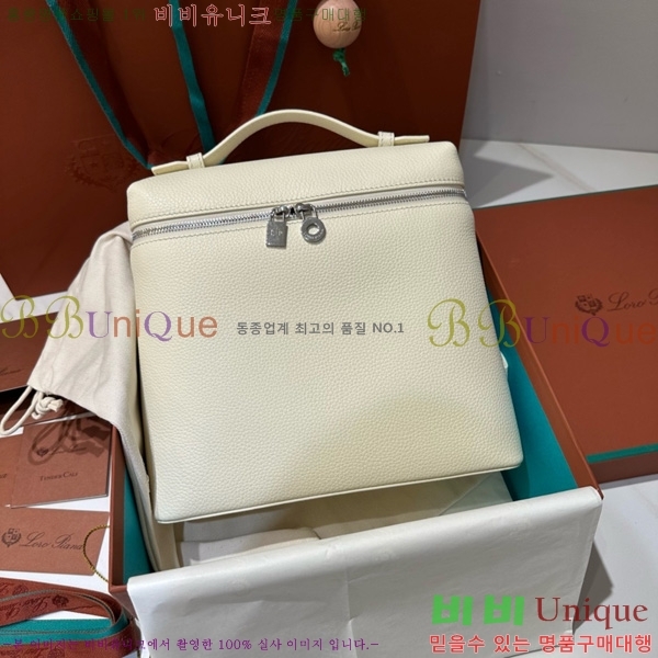 #ηǾƳ Ʈ  L23.5  NEW 85621-412