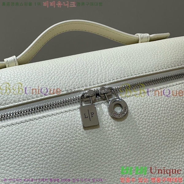 #ηǾƳ Ʈ  L23.5  NEW 85621-412