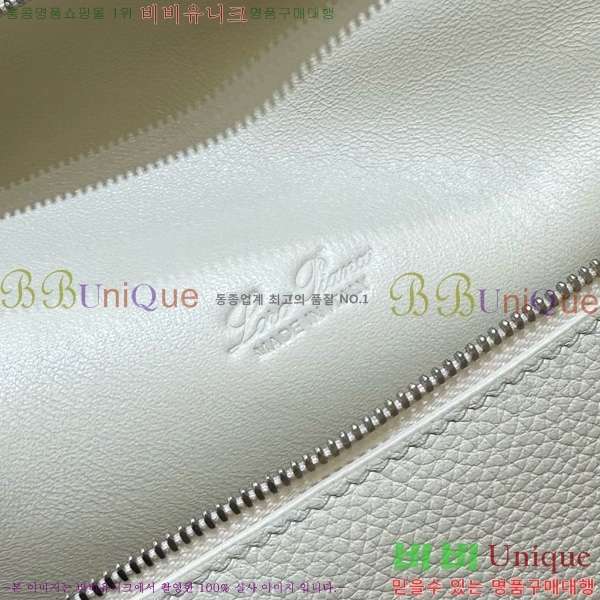 #ηǾƳ Ʈ  L23.5  NEW 85621-412