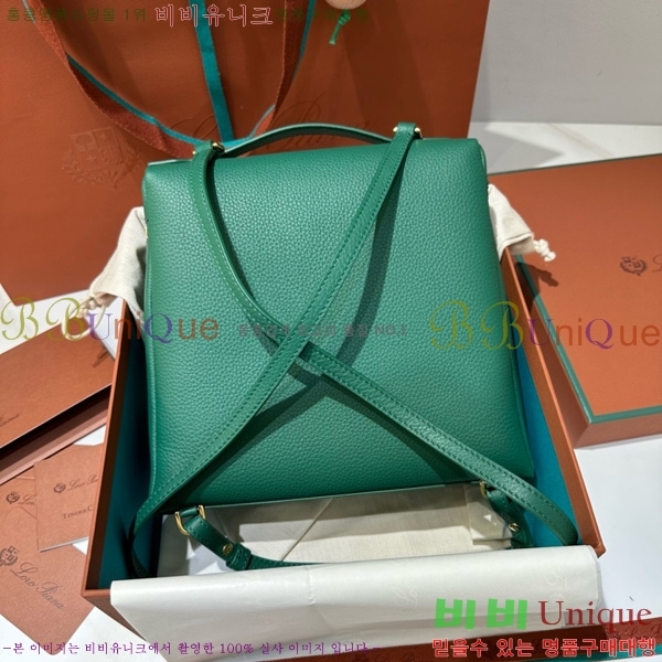 #ηǾƳ Ʈ  L23.5  NEW 85621-413