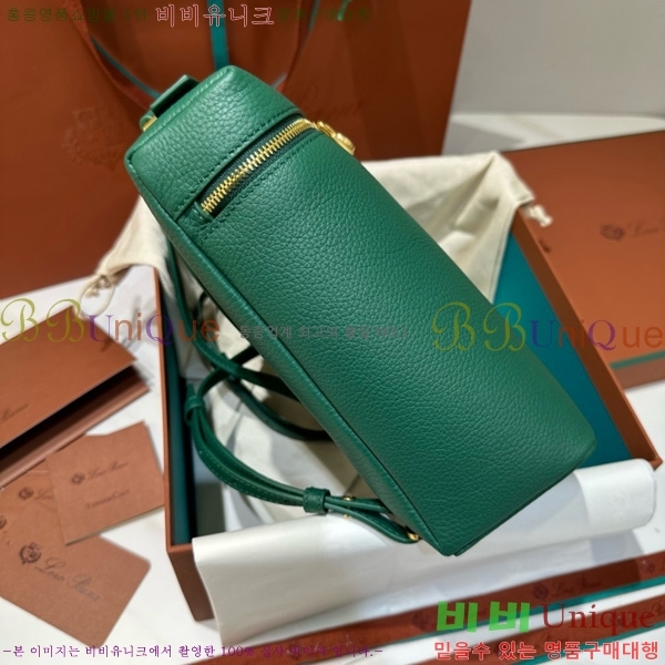 #ηǾƳ Ʈ  L23.5  NEW 85621-413