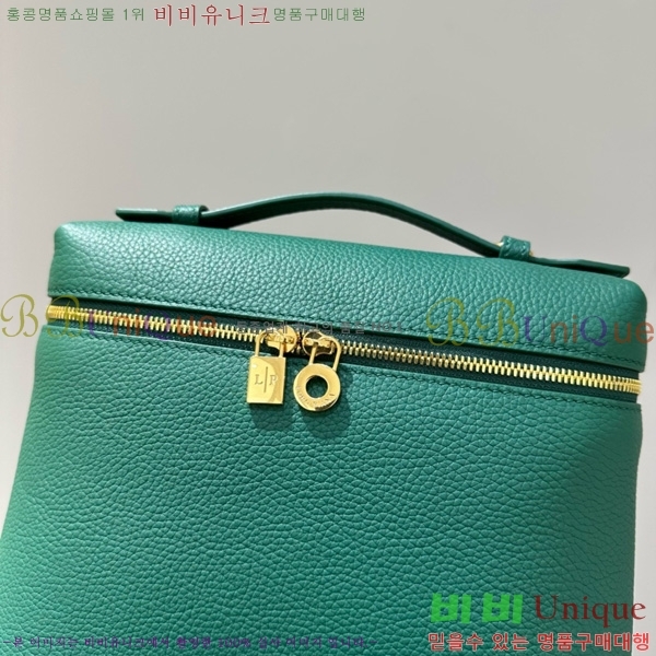 #ηǾƳ Ʈ  L23.5  NEW 85621-413