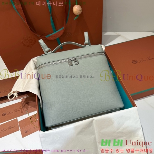 #ηǾƳ Ʈ  L23.5  NEW 85621-414