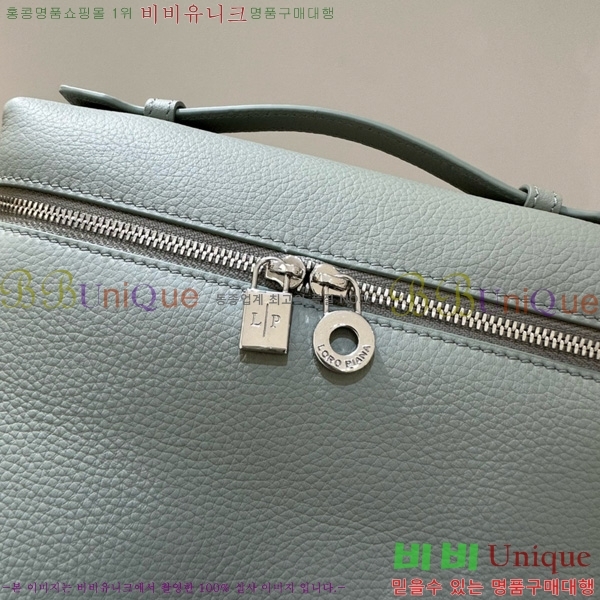 #ηǾƳ Ʈ  L23.5  NEW 85621-414