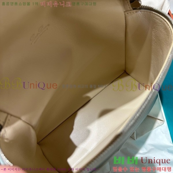 #ηǾƳ Ʈ  L23.5  NEW 85621-414