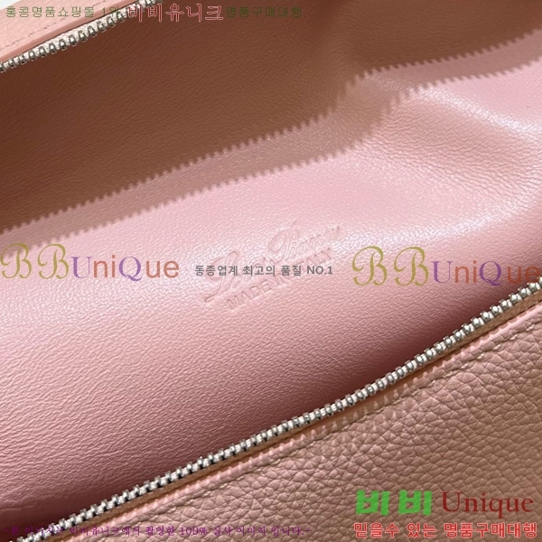 #ηǾƳ Ʈ  L23.5  85621-310